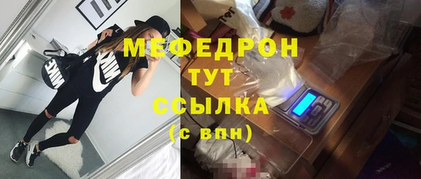 ГАЛЛЮЦИНОГЕННЫЕ ГРИБЫ Вязники
