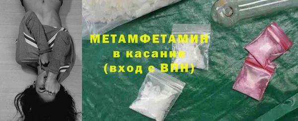 ГАЛЛЮЦИНОГЕННЫЕ ГРИБЫ Вязники