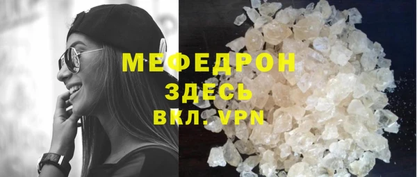 2c-b Вязьма