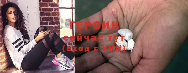 ГАЛЛЮЦИНОГЕННЫЕ ГРИБЫ Вязники