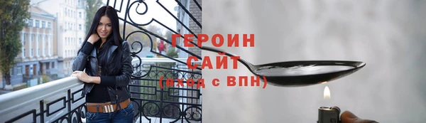 MDMA Premium VHQ Вяземский