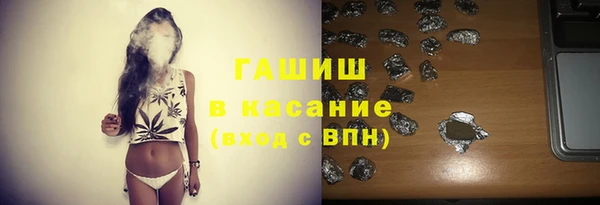 ГАЛЛЮЦИНОГЕННЫЕ ГРИБЫ Вязники