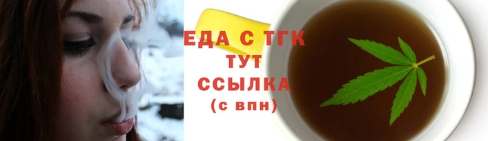 2c-b Вязьма