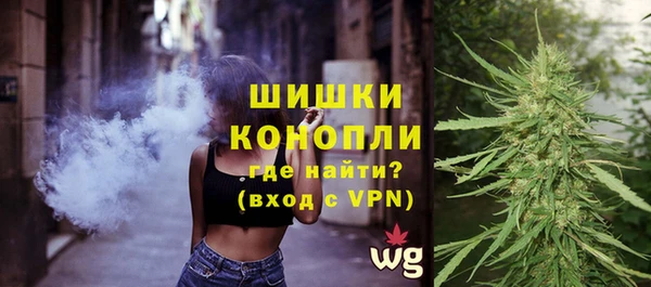 2c-b Вязьма