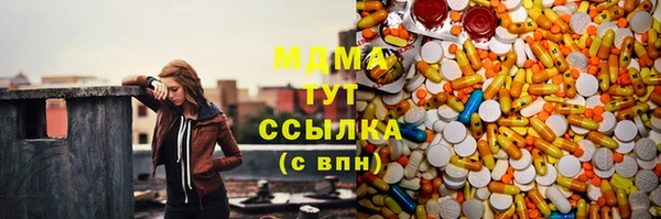 2c-b Вязьма