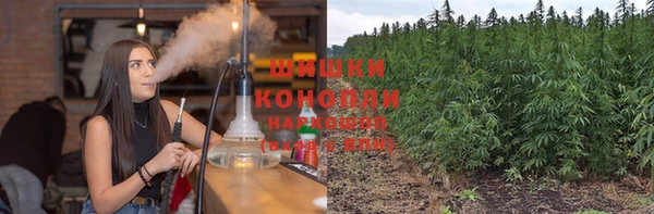 2c-b Вязьма