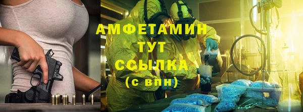 2c-b Вязьма