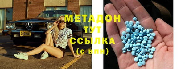 ГАЛЛЮЦИНОГЕННЫЕ ГРИБЫ Вязники
