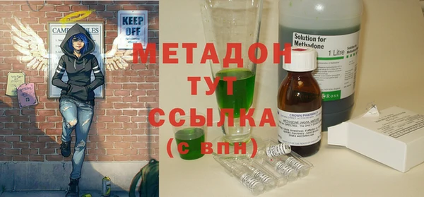 ГАЛЛЮЦИНОГЕННЫЕ ГРИБЫ Вязники