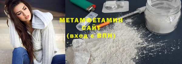 2c-b Вязьма