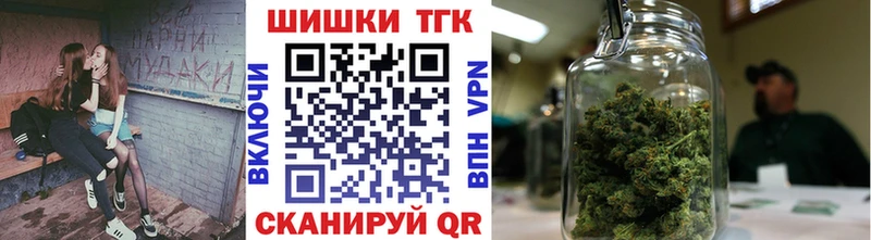 Каннабис VHQ  Шумерля 